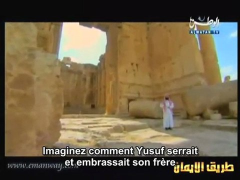 Les Histoires des Prophètes E14 [Joseph] part 1-2