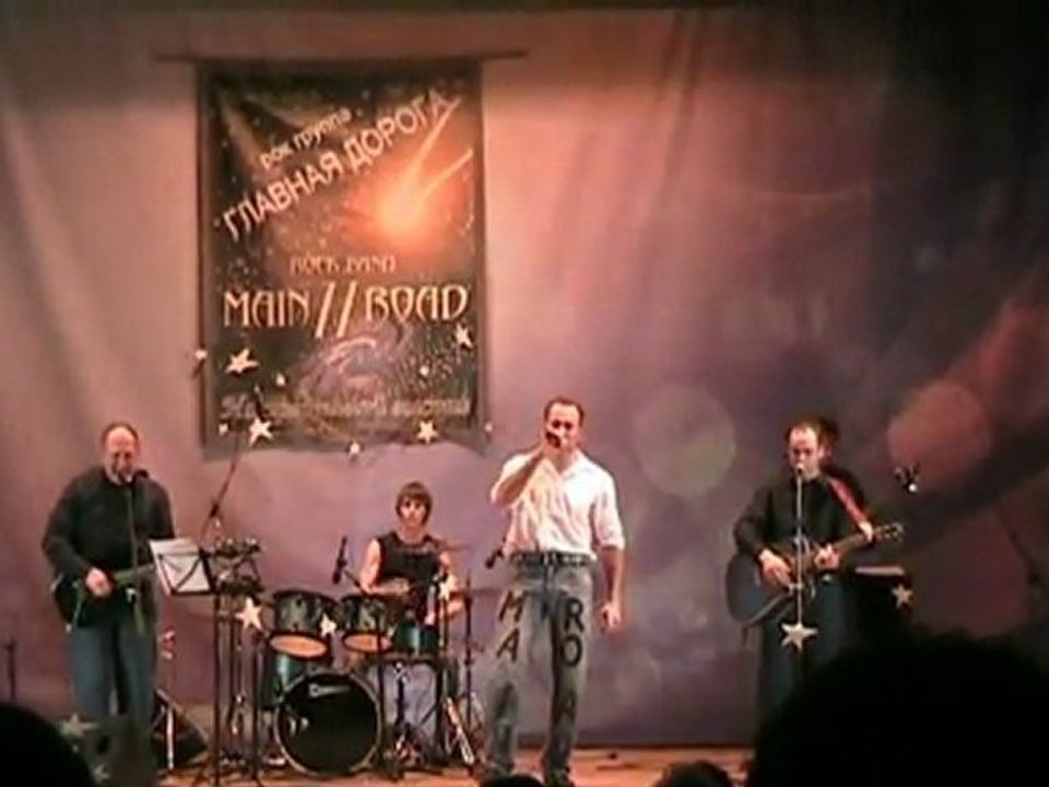 Rock n roll. Русь 14.04.2011