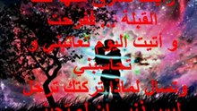 نبض قلبي