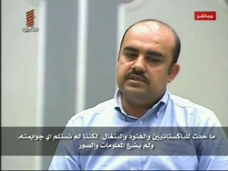 Nabeel Rajab - Human Rights Actvst Discrimination of HumanRights.mov