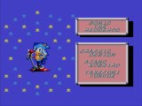 Crédits de fin de Sonic The Hedgehog (8-bits)