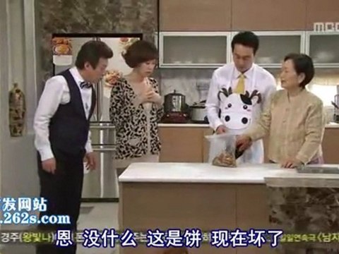 110413 全部我的愛 E101 [中字] Part2