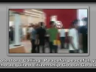 إرهاب جماعات المعارضة في جامعة البحرين - Terror in University of Bahrain by the oppositions UOB - 1_3