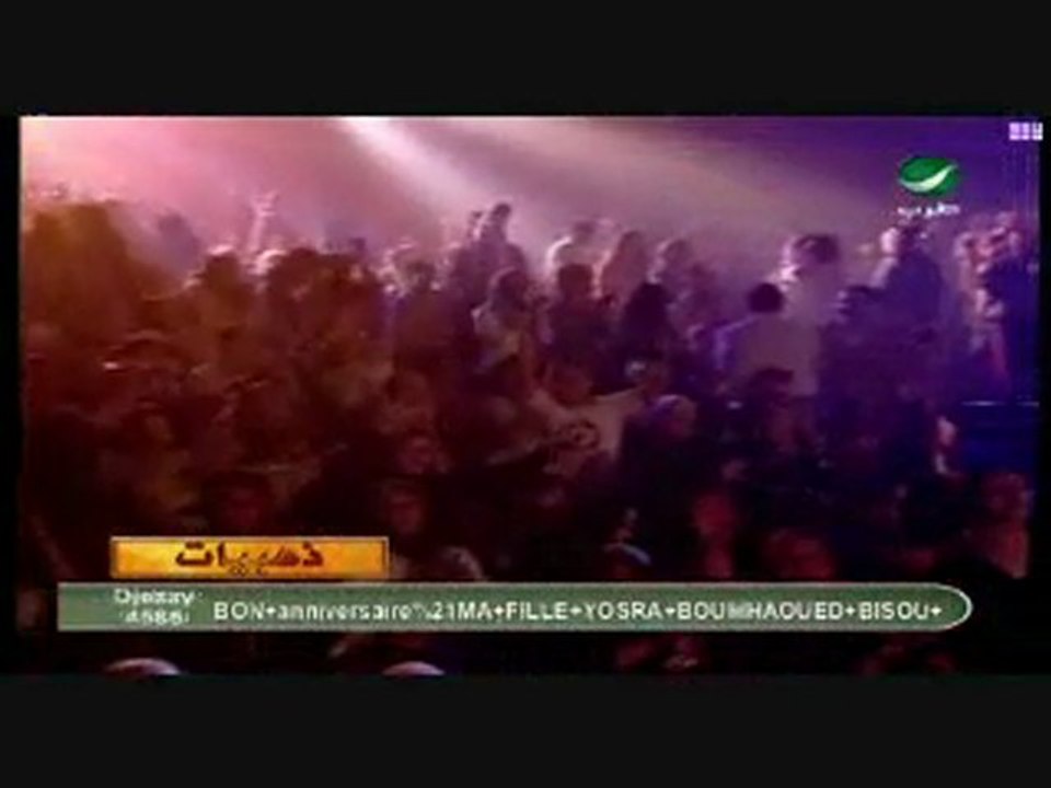 كاظم الساهر-موال + الحلوه-ليالي دبي 2004