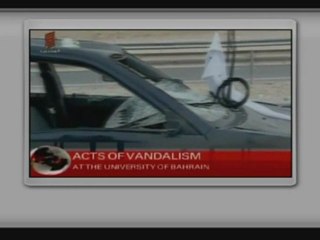 إرهاب جماعات المعارضة في جامعة البحرين - Terror in University of Bahrain by the oppositions UOB - 3_3