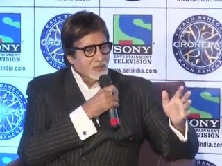 Amitabh Bachchan To Brush Up His Radio Jockeying Skills - Latest Bollywood News