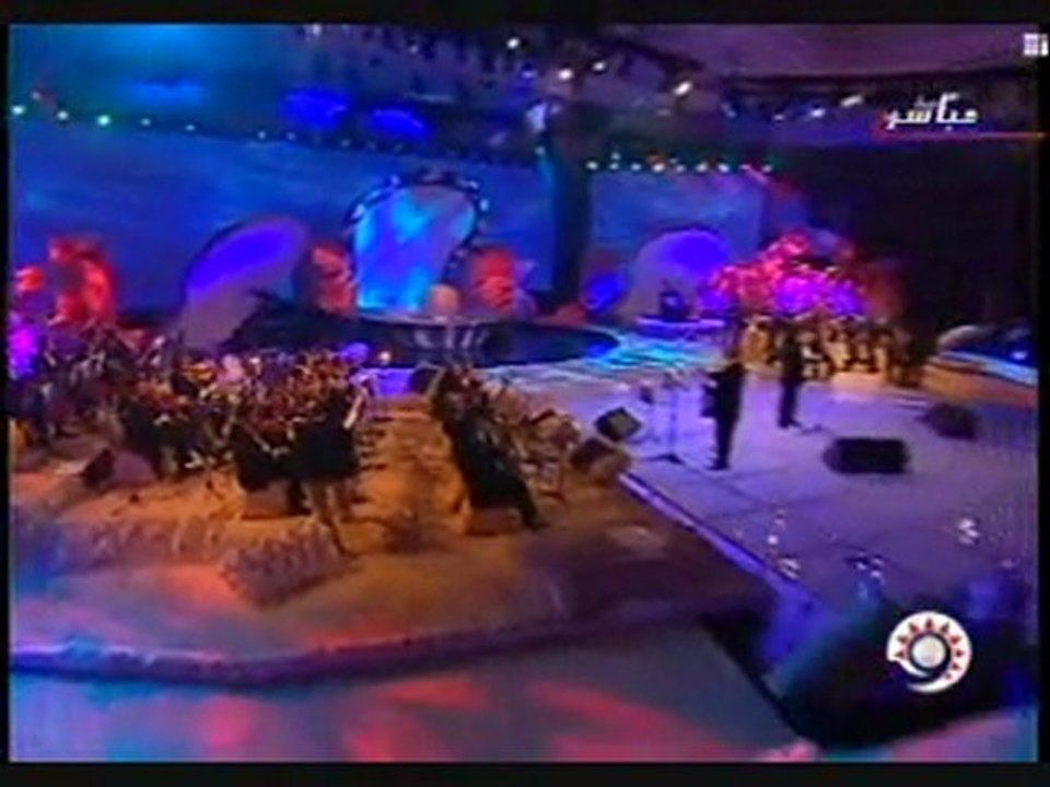 كاظم الساهر-منين أجيب احساس