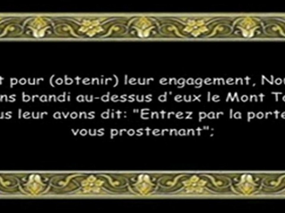 L'Histoire du prophète Jesus('Issa) 'aleyhi salam dans le Coran 2ème partie