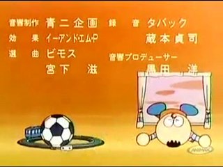 キテレツ大百科ED Happy Birthday