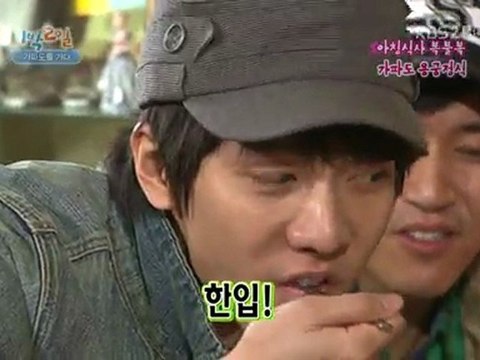 11.04.17 1n2d cut #4