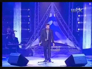 كاظم الساهر-المقدمة+بغداد لا تتألمي-مهرجان البحرين 2005
