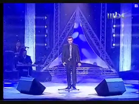 كاظم الساهر-بغداد لا تتألمي-مهرجان البحرين 2005
