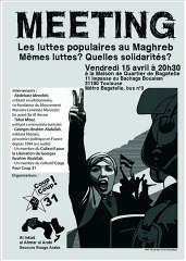 Déclaration de Georges Ibrahim Abdallah - 15 avril 2011