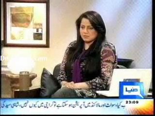 Hasb-e-Hal 17 April Part 1