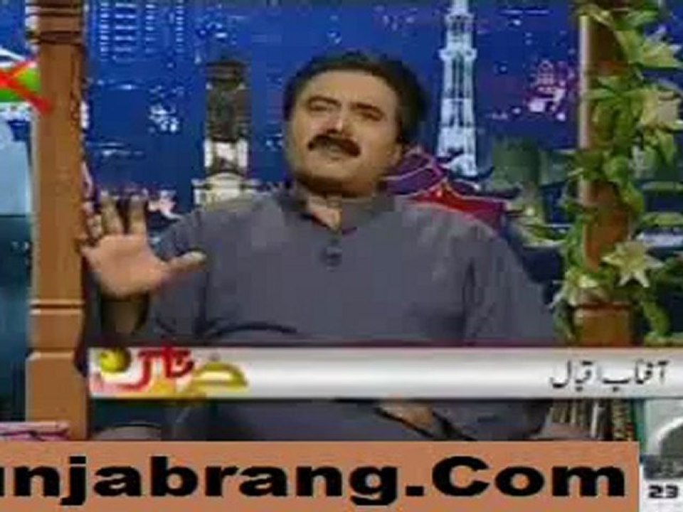 Khabarnaak 17th April 2011-1