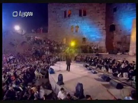 كاظم الساهر-حافية القدمين-مهرجان قلعة الحصن 2005