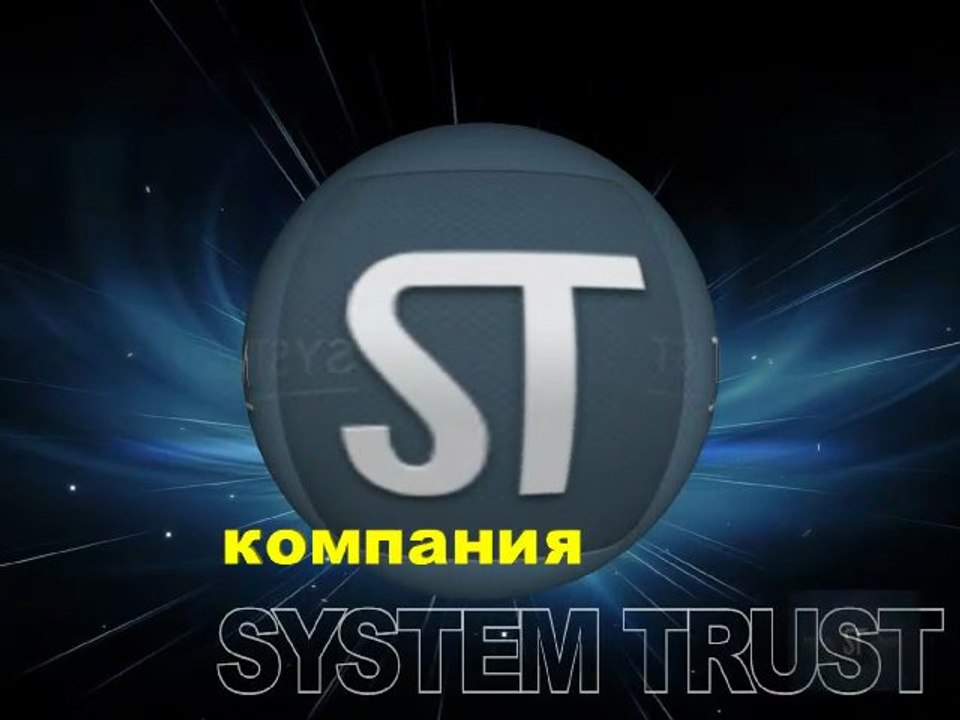 Кто хочет стать успешным и богатым?