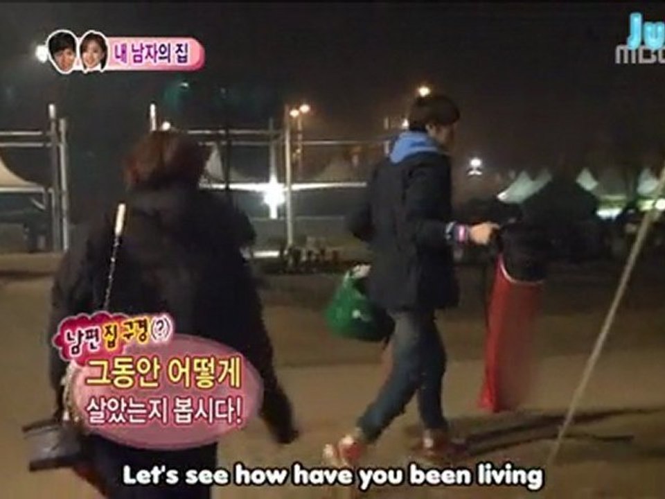 #2 1/2 (WJ couple)
