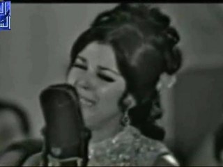 نجاة الصغيرة - ساعة مابشوفك جنبي - 2