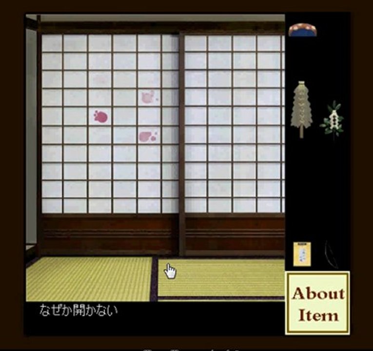 Shrine maiden walkthrough,english escape games, room escape walkthrough, room escape games, escape the room games, point and click games, hidden object games, puzzle games, adventure games, physics games,