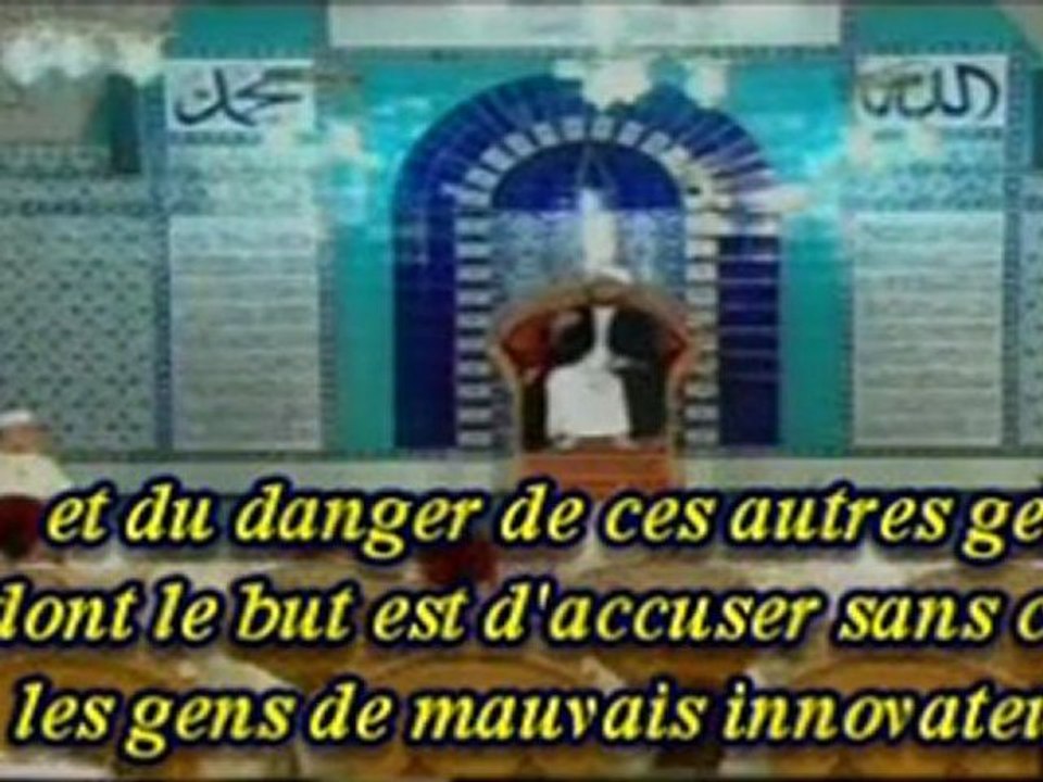 Cours en algérie"La science des Califs"partie3 (sunnite1)
