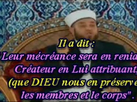 Cours en Algérie La science des Califs partie2(sunnite1)