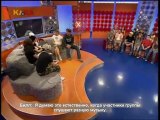 08.09.2005 - Kika Live : Interview with Tokio Hotel (с русскими субтитрами)