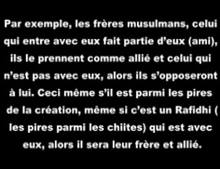 Mise en GARDE contre les 73 sectes en Islam par cheikh 'Abdel-Mohsin Al-'Abbad