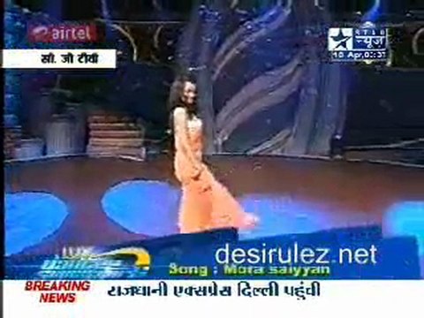 Reality Report [Star News] - 18th April 2011 pt2