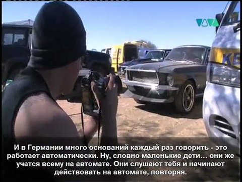 03.09.2009 - VIVA Live : Twins interview (с русскими субтитрами)