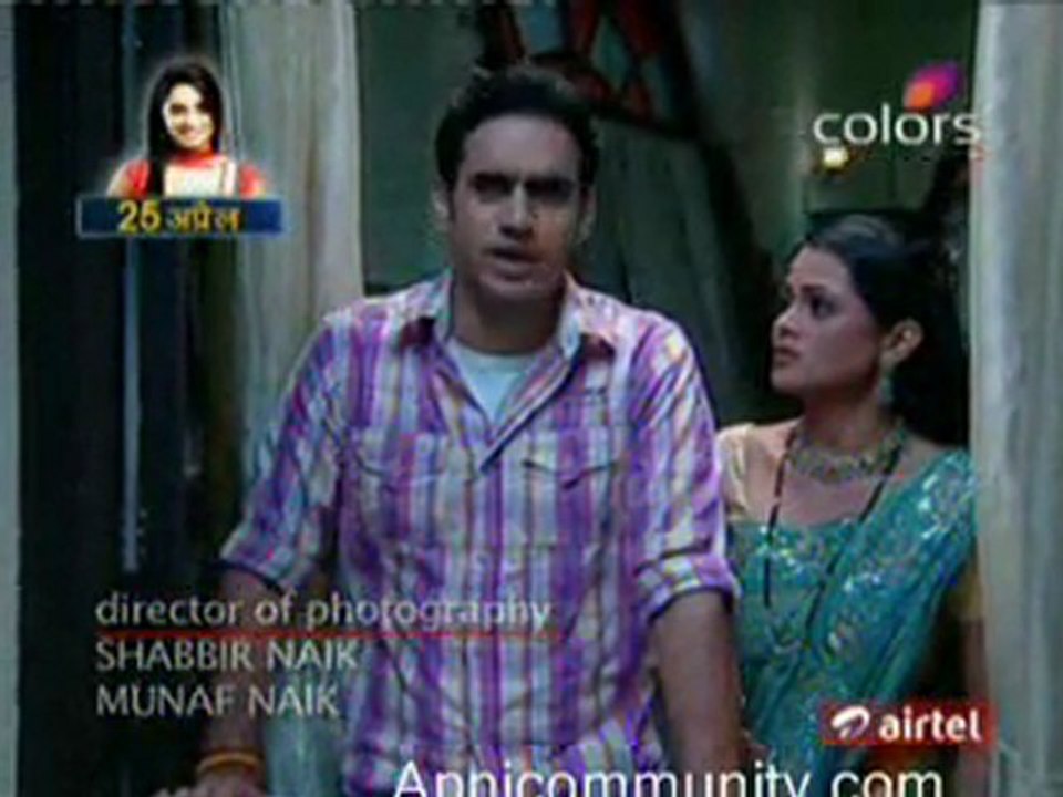 Bhagyavidhaata - 18th April 2011 pt1