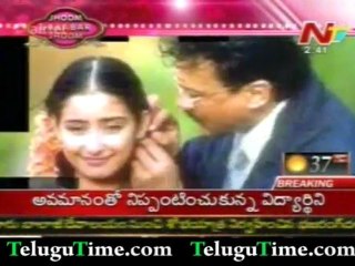 TeluguTime.com - Priyanka Chopra's dream role in bollywood