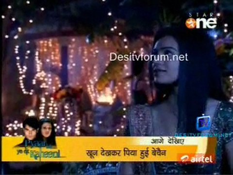 Pyaar Kii Yeh Ek Kahaani 18th April 2011 Watch Online Video pt1