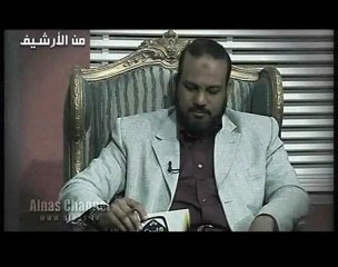 عذرا رسول الله- قناة الناس