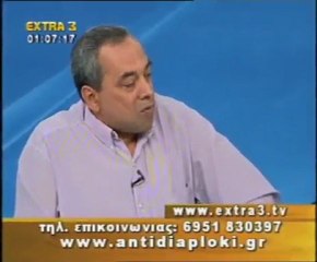 Πολιτικός Μαραθώνιος    17 04 2011  Μέρος 2ο