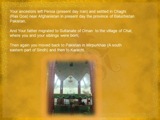 Qalandar ILM  Ali Shah Jilani Biography Part One