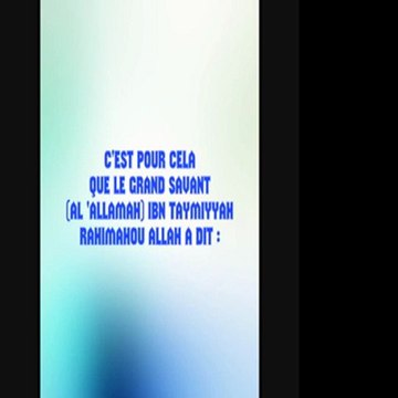 Les fruits du Suivi de la Sounna [Shaykh Mohammad Al Imam]