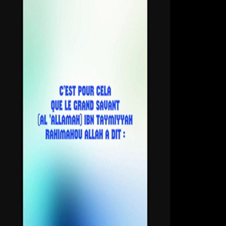 Les fruits du Suivi de la Sounna [Shaykh Mohammad Al Imam]