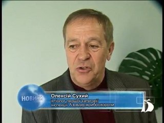 Новости от 15 апреля