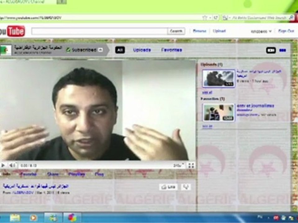 ALGERIAGOV - FIRST VIDEO