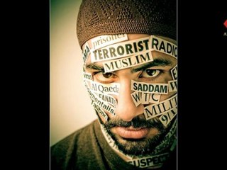 Introduction aux mensonges sur l'Islam par al-hanifiyyah