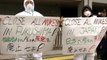 Japanese PM Grilled Over Nuclear Disaster
