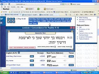PSALMS 9:9-10 BA HA LASHAWAN QADASH