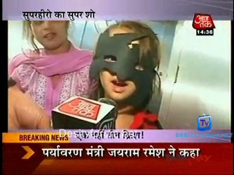 Saas Bahu Aur Betiyan [AajTak News] - 19th April 2011-Part1
