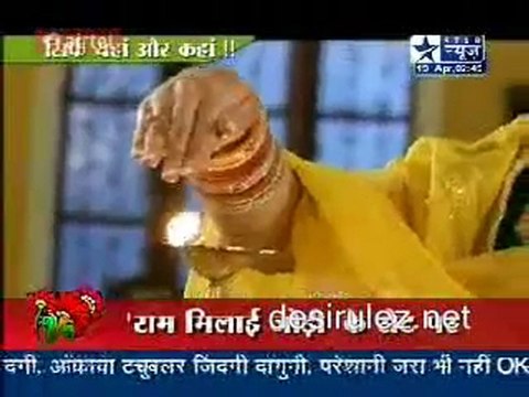 Saas Bahu Aur Saazish SBS - 19th April 2011pt3