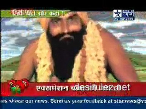 Saas Bahu Aur Saazish SBS - 19th April 2011pt4