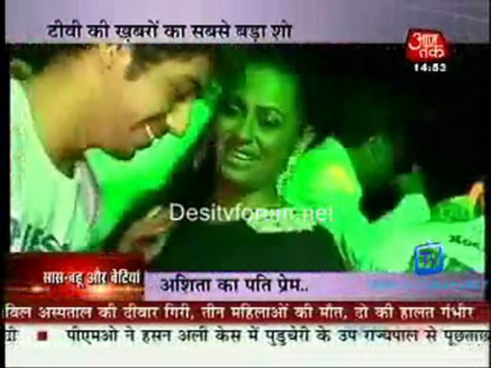Saas Bahu Aur Betiyan [AajTak News] - 19th April 2011-Part2