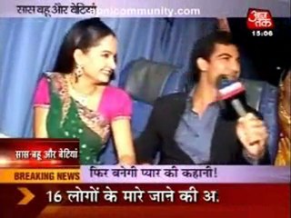 Saath Nibhana Saathiya 19th April 2011 Switzerland Ka Trip