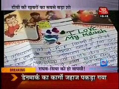 Saas Bahu Aur Betiyan [AajTak News] - 19th April 2011-Part3