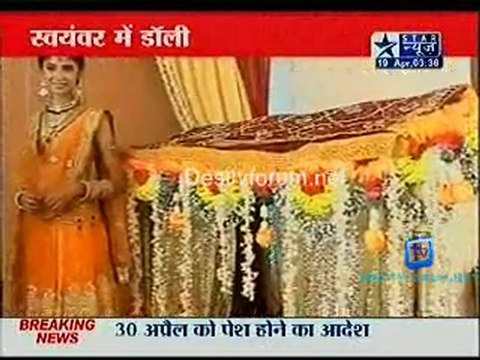 Reality Report [Star News] - 19th April 2011 -Part1